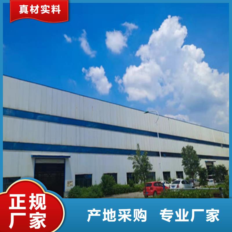 护栏1热镀锌立柱厂家定制