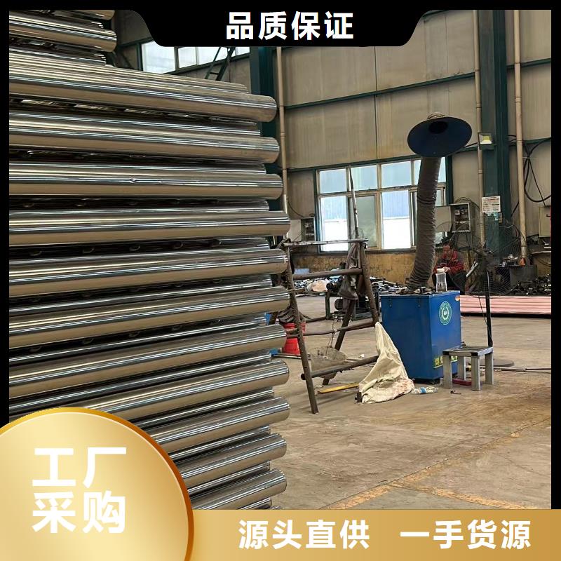 护栏厂家定制