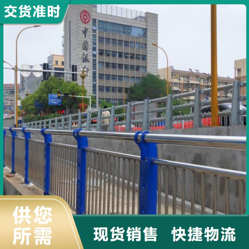 护栏好品质经得住考验