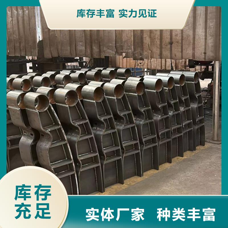 【护栏【铝合金护栏】安心购】