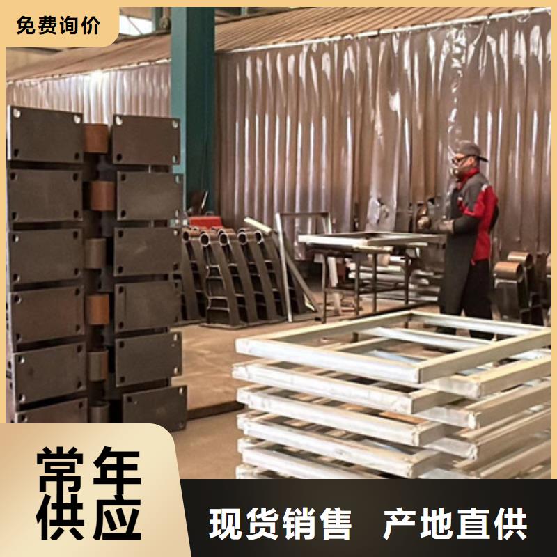 护栏-防护栏厂家直销