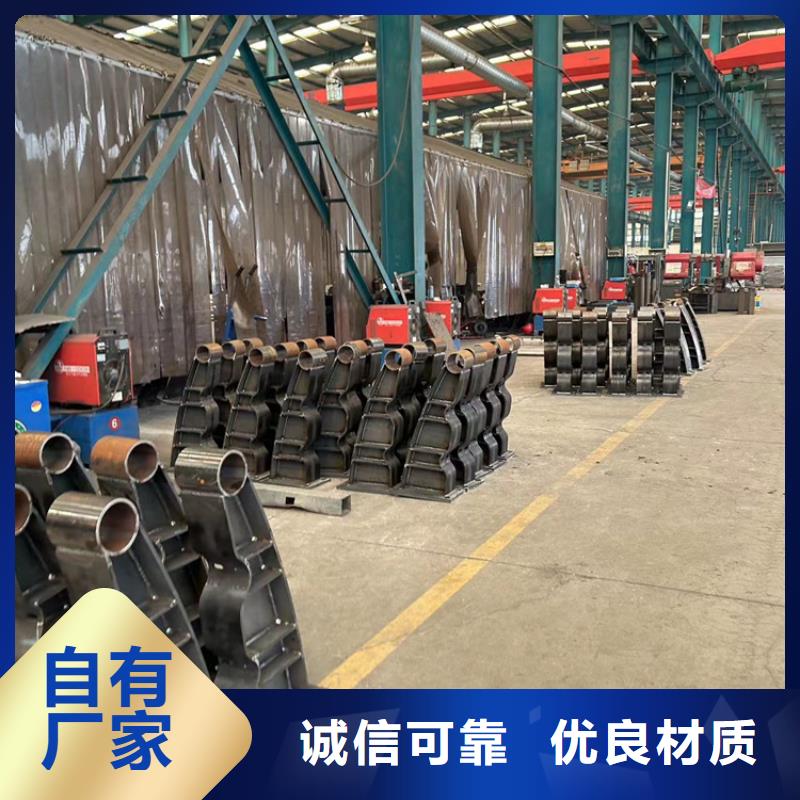 护栏-防护栏厂家直销