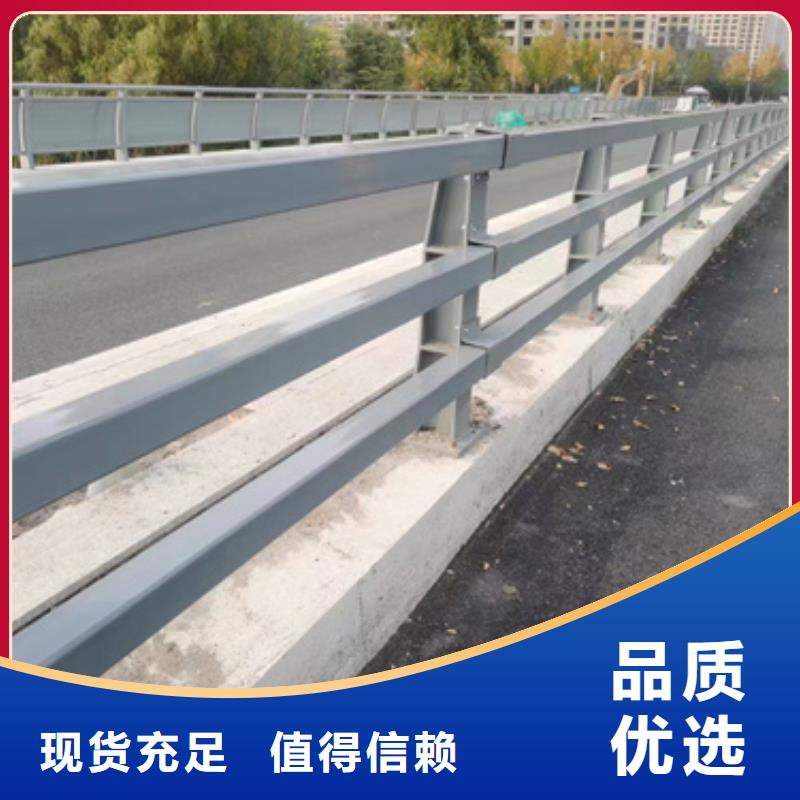 护栏好品质经得住考验