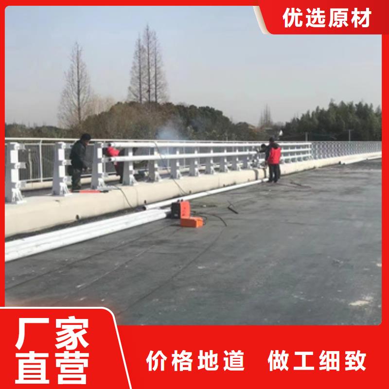 护栏-桥梁防撞护栏批发商