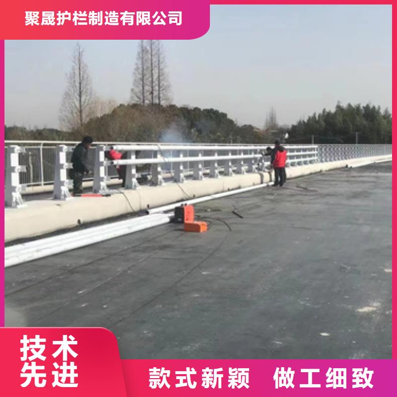 【护栏【铝合金护栏】安心购】