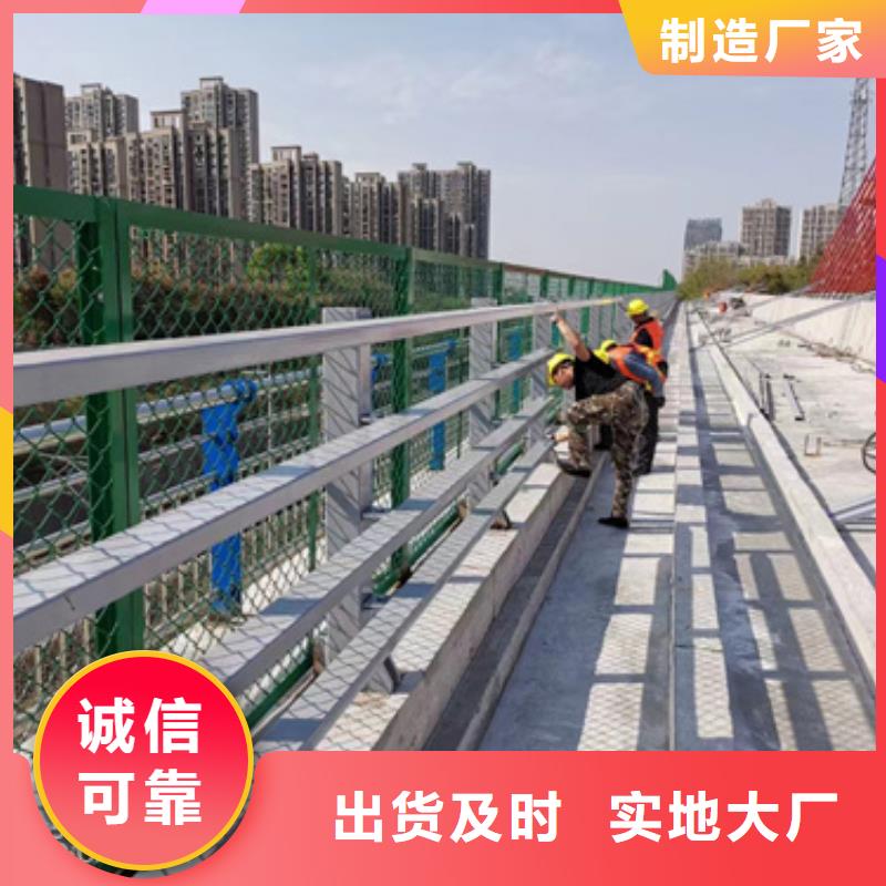 护栏好品质经得住考验