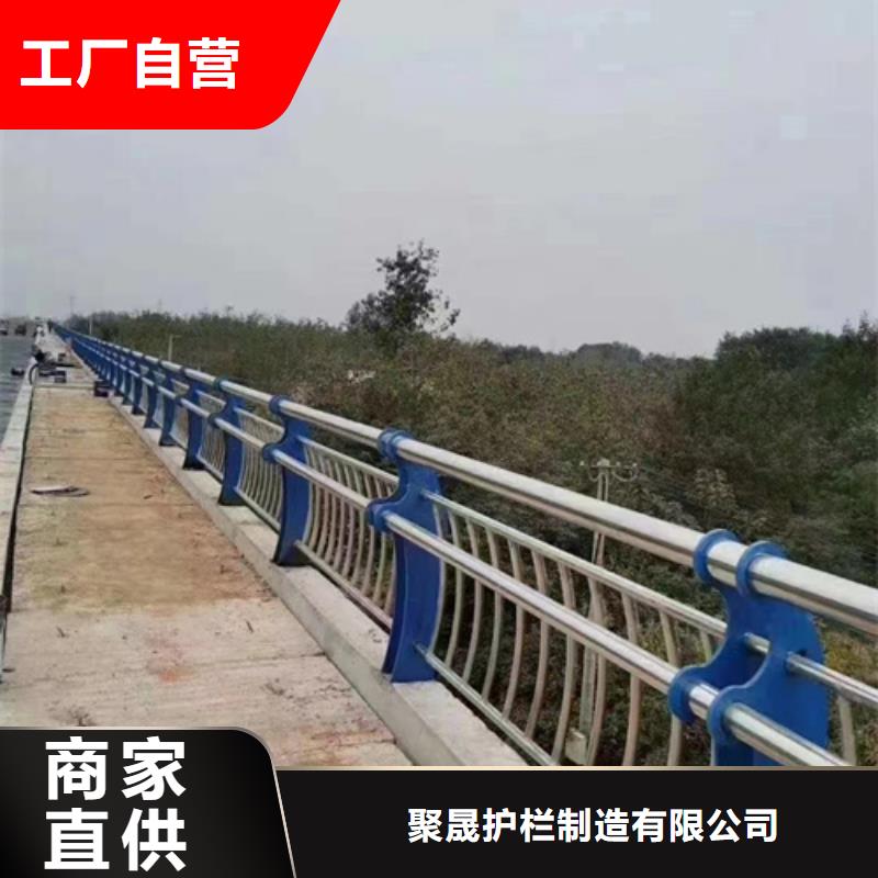 护栏-防护栏厂家直销