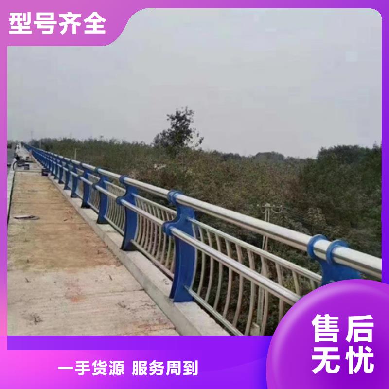 护栏好品质经得住考验