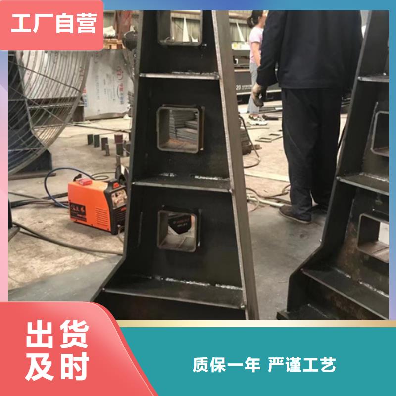 护栏好品质经得住考验
