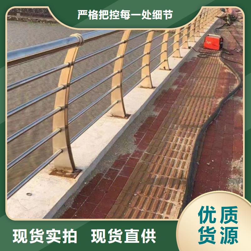 护栏-防护栏厂家直销