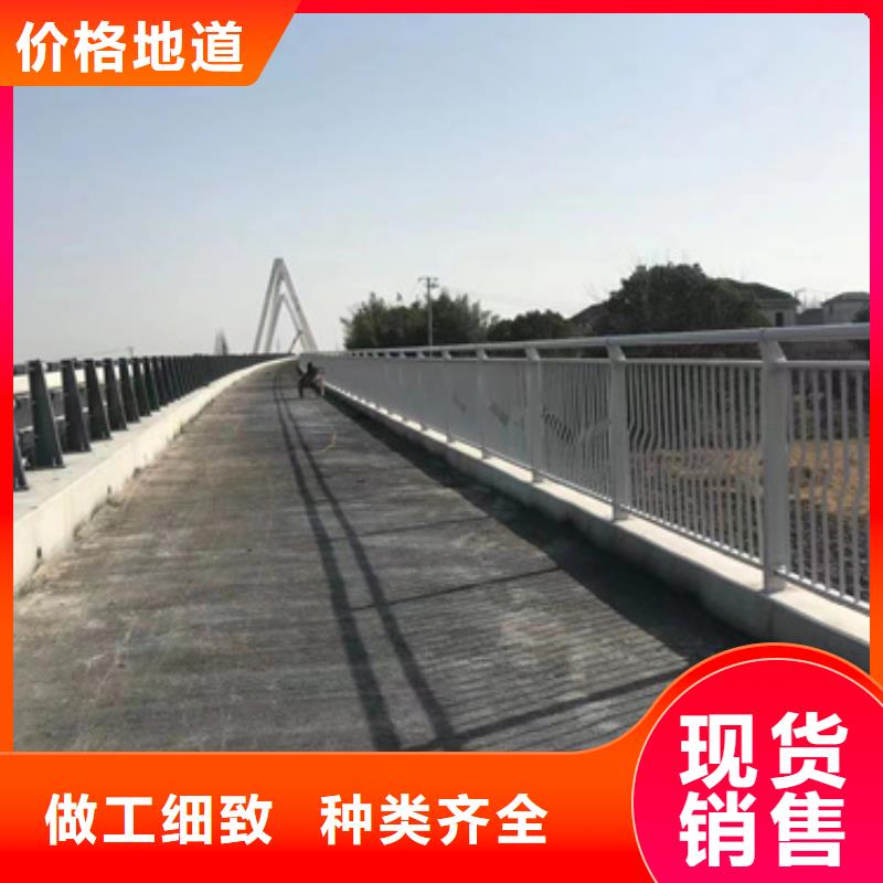 护栏_栈道护栏厂好品质经得住考验