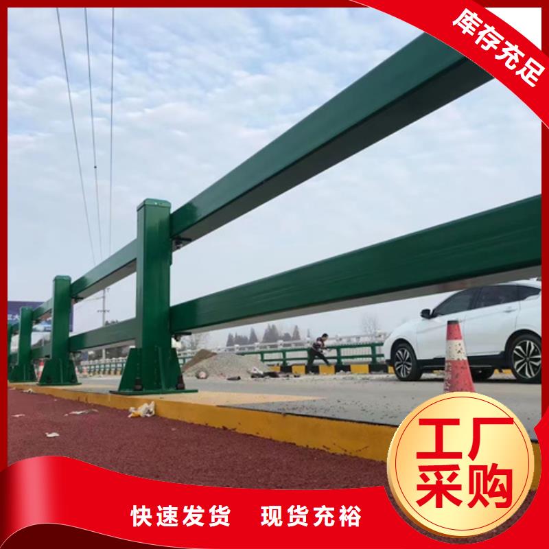 护栏-防护栏厂家直销