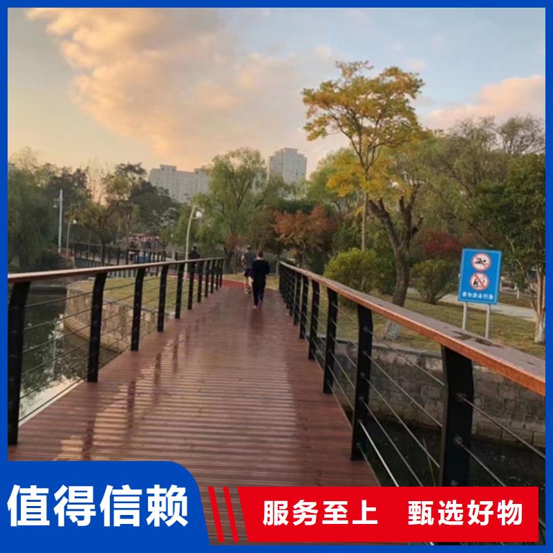 护栏好品质经得住考验