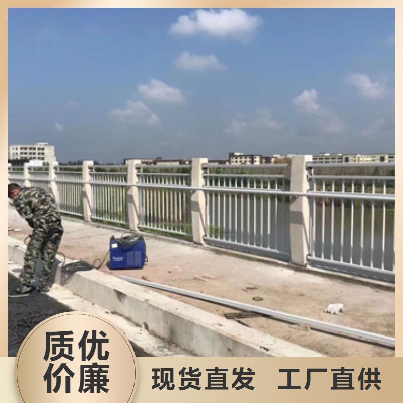 护栏-防护栏厂家直销