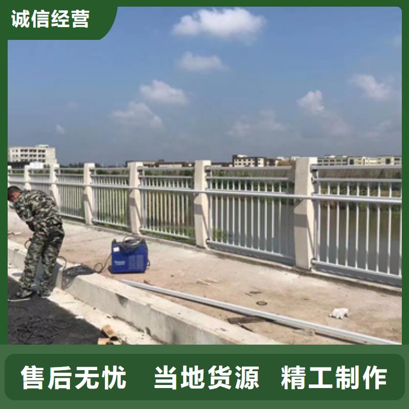 护栏好品质经得住考验
