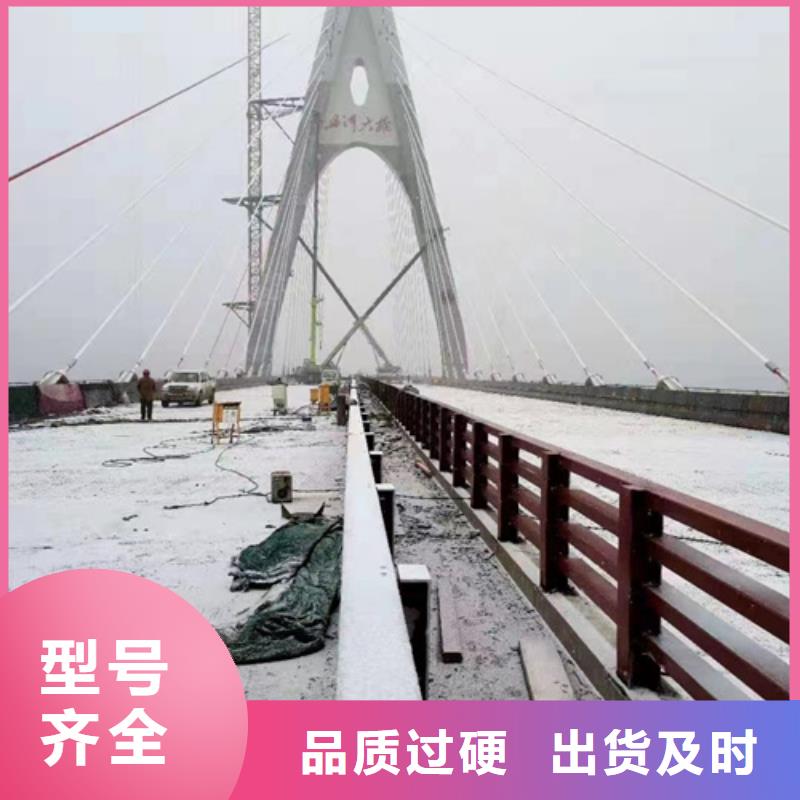 护栏好品质经得住考验