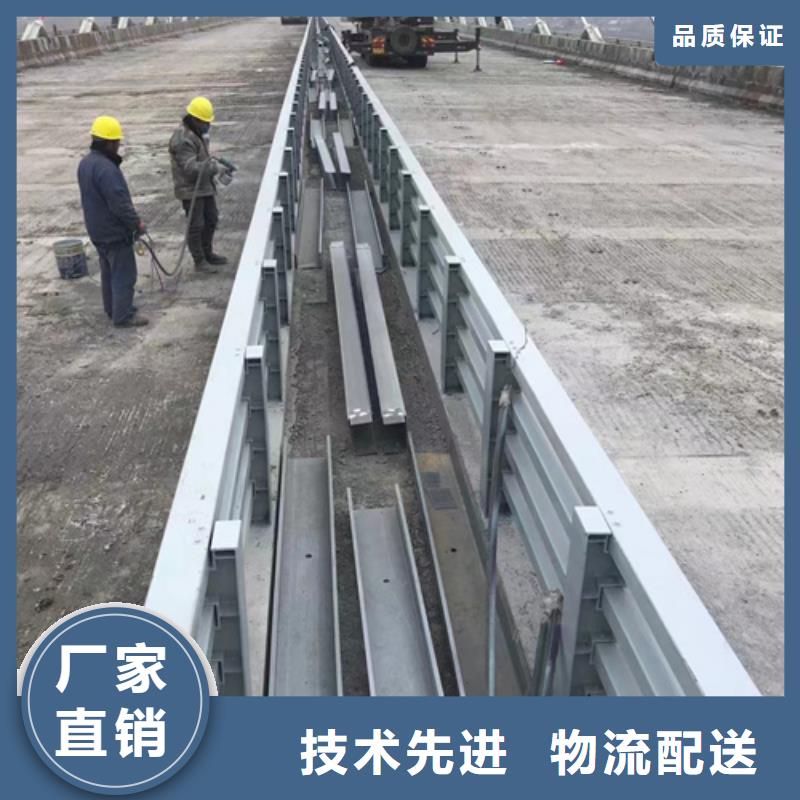 护栏厂家定制