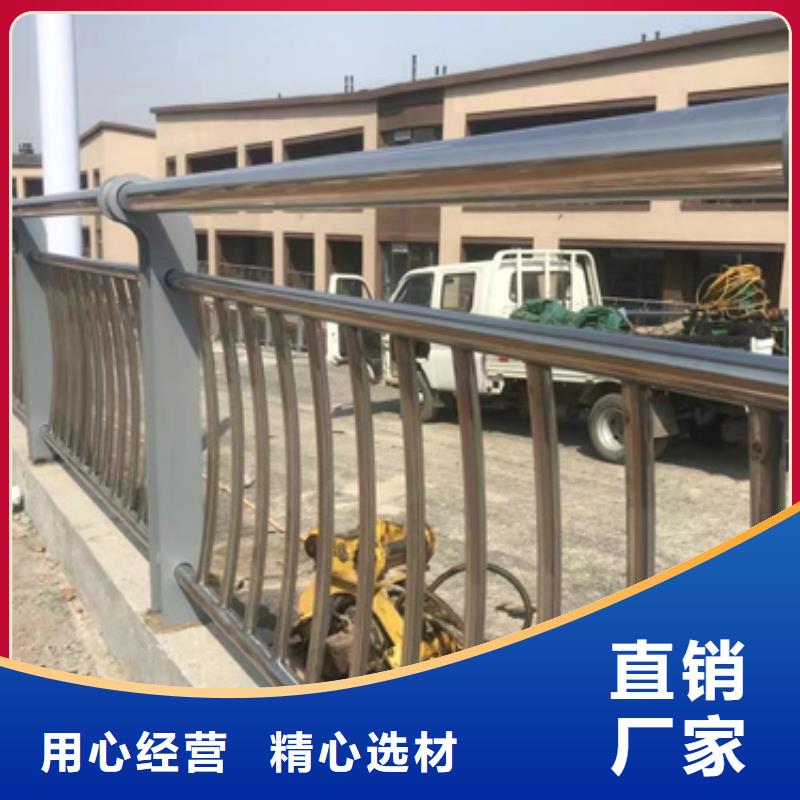 护栏-防护栏厂家直销