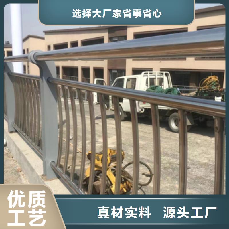 护栏_栈道护栏厂好品质经得住考验