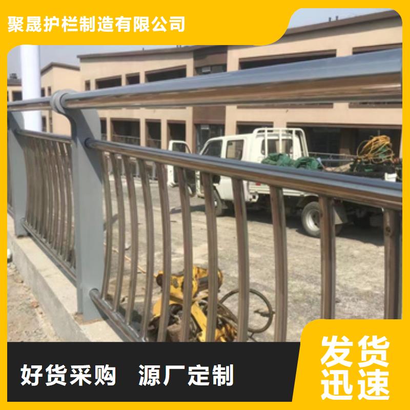 护栏好品质经得住考验