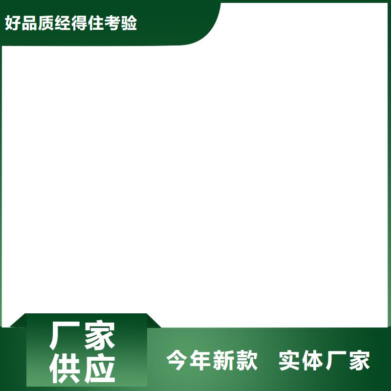 桥梁护栏不用,景观护栏厂货源报价