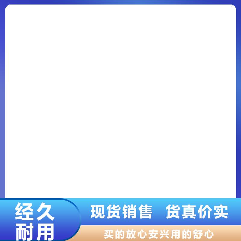 桥梁护栏不用立柱老客户钟爱