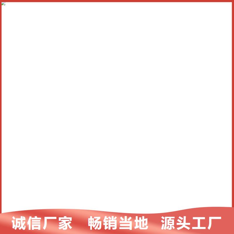 桥梁护栏不用不锈钢景观护栏详细参数