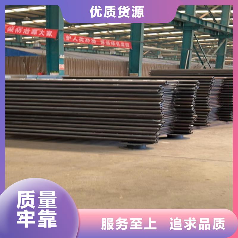 防撞桥梁护栏厂家-高品质