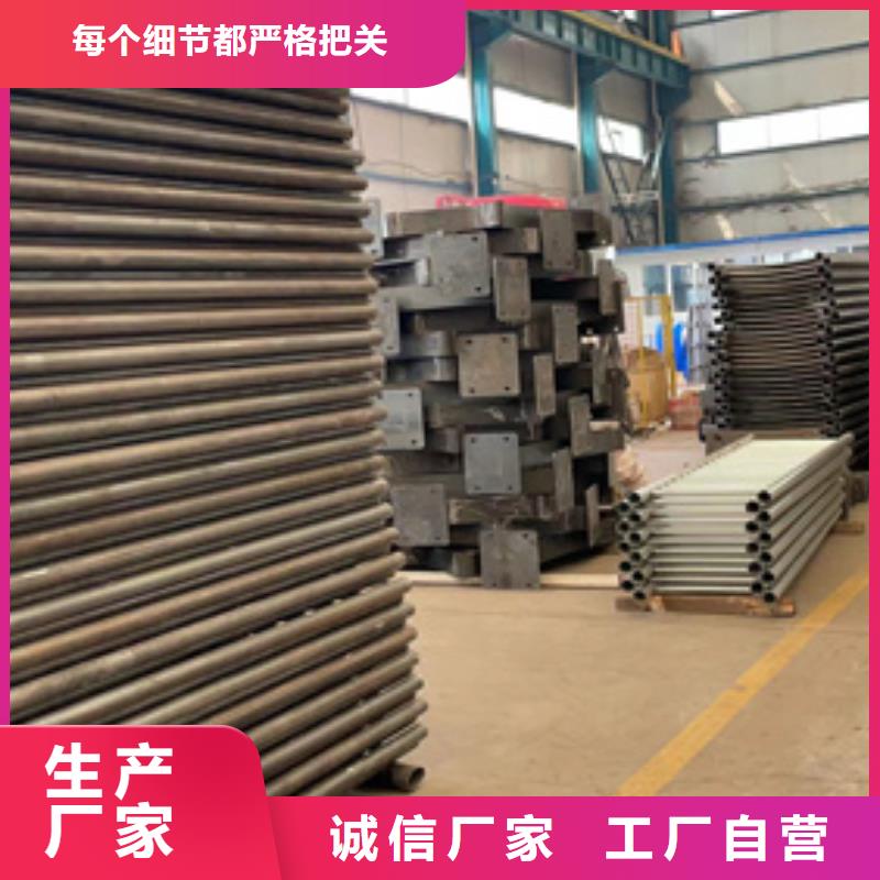 防撞护栏,镀锌管景观护栏畅销本地