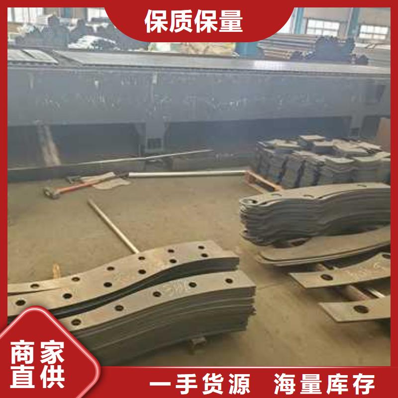 防撞护栏,镀锌管景观护栏畅销本地