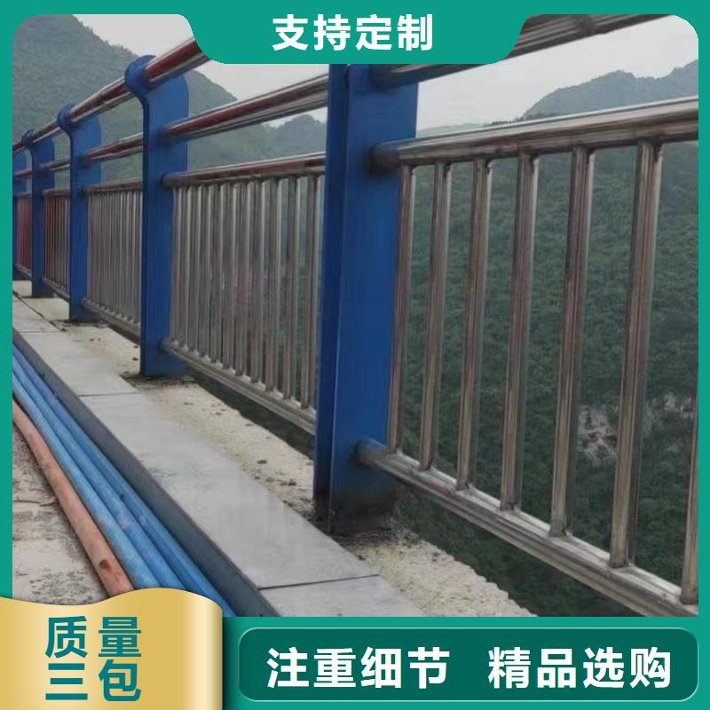 防撞护栏-灯光护栏分类和特点