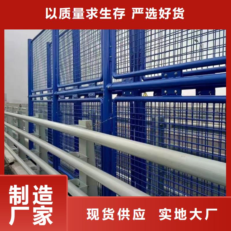 防撞护栏-灯光护栏分类和特点