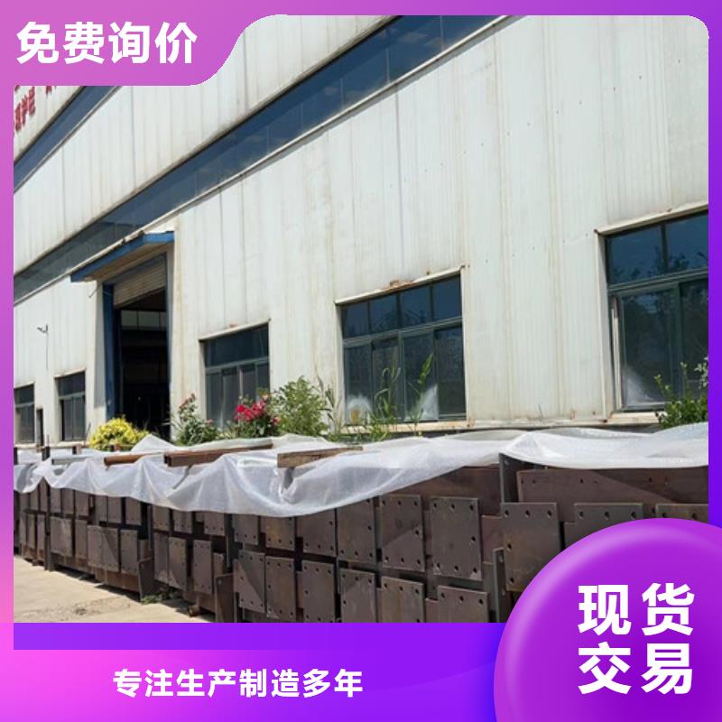 钢管氟碳漆护栏技术