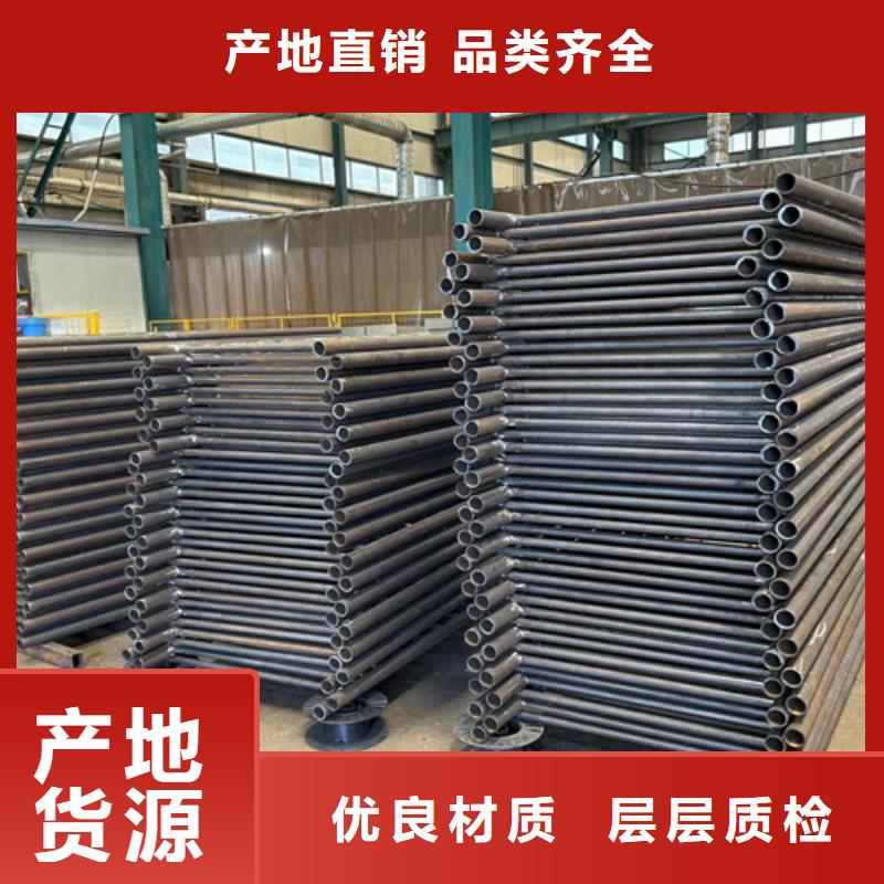 道路护栏304不锈钢复合管省心又省钱