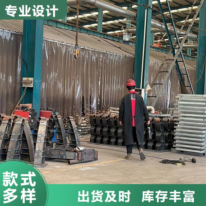 道路护栏源头厂家直销