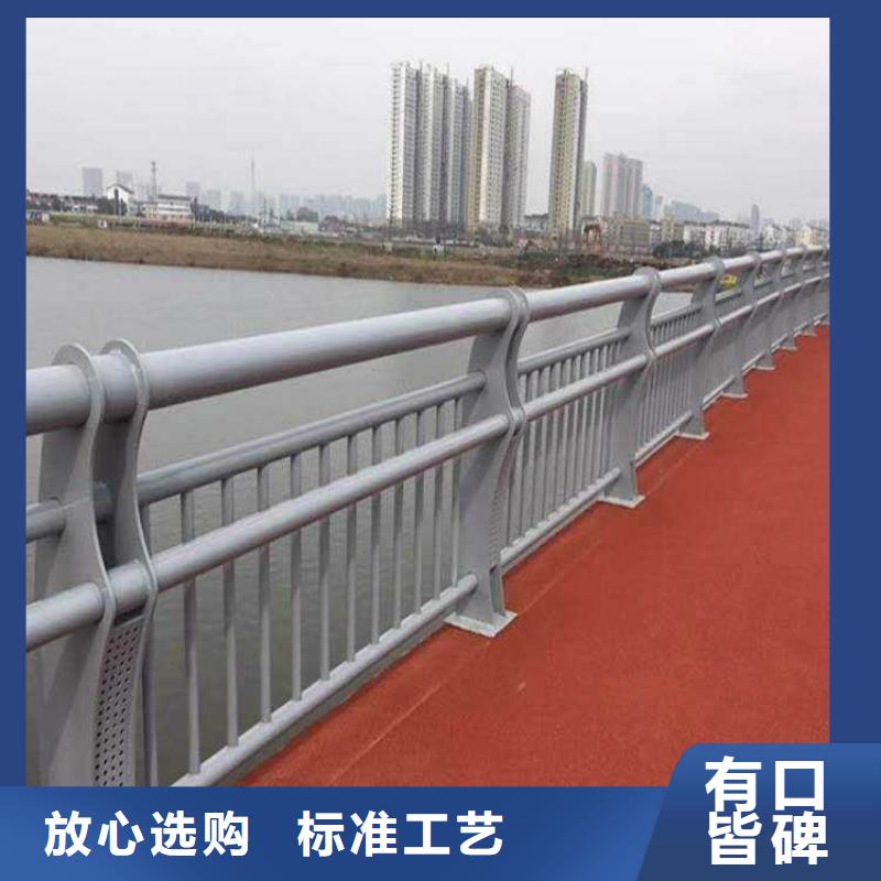 道路护栏,防撞护栏生产厂家加工定制