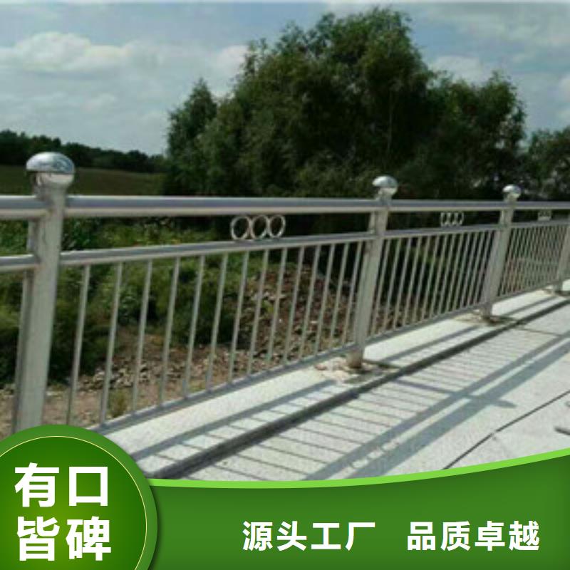 道路护栏,防撞护栏生产厂家加工定制