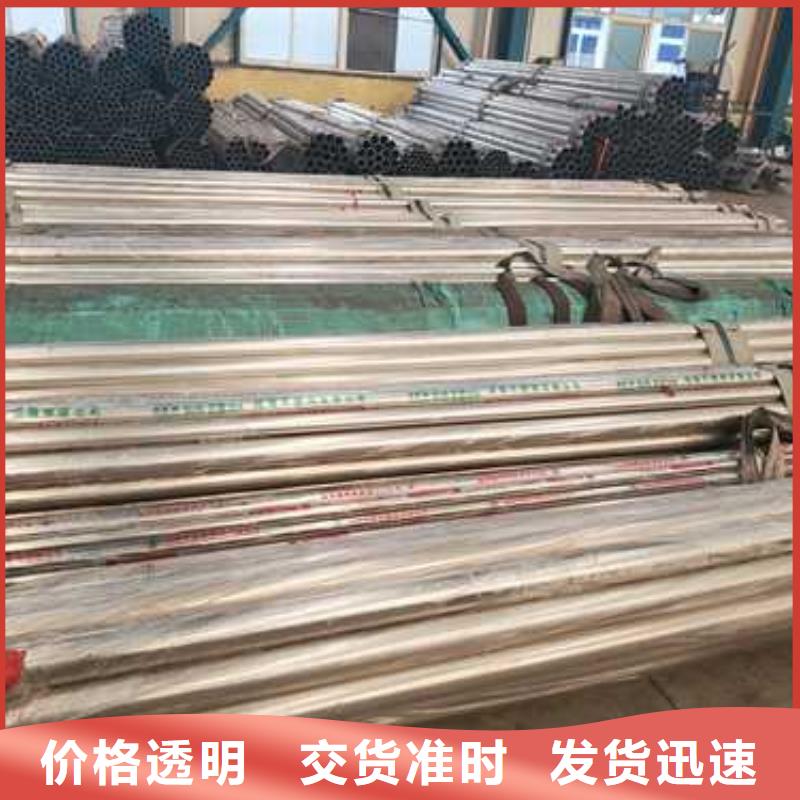 道路护栏源头厂家直销