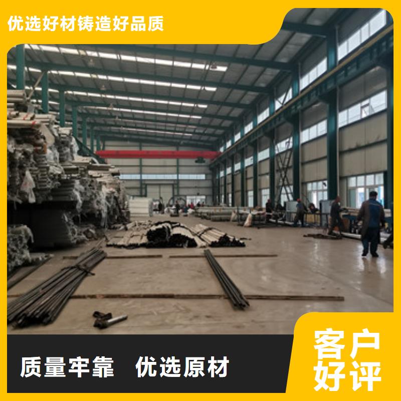 道路护栏,防撞护栏生产厂家加工定制