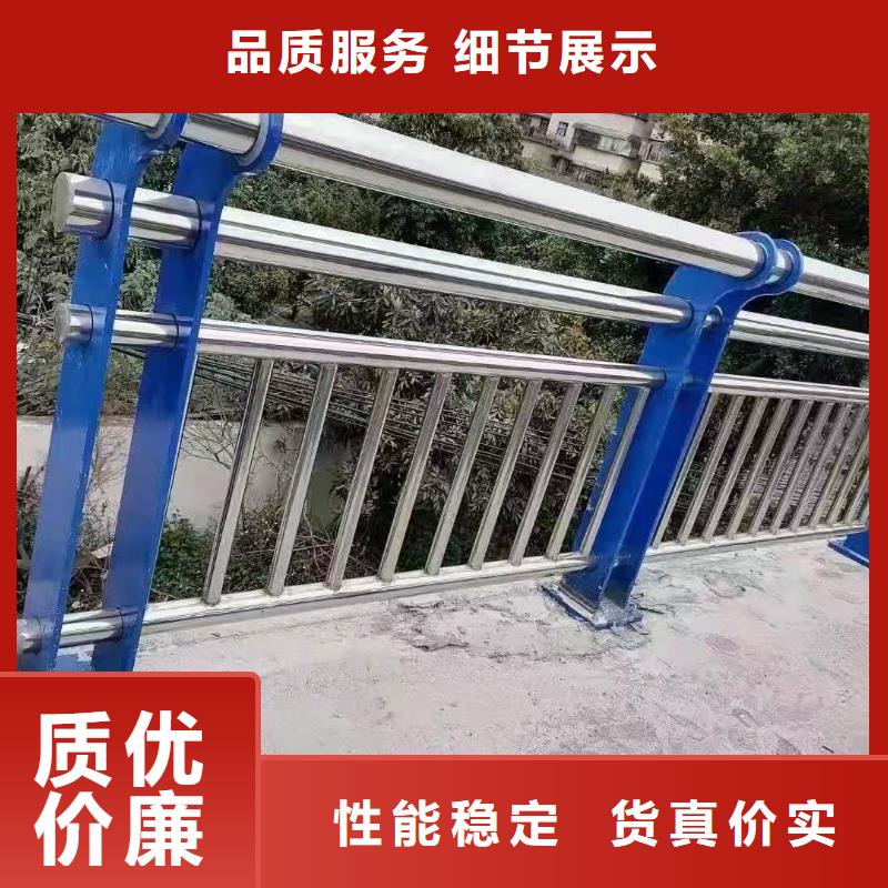 道路护栏道路隔离栏今日新品