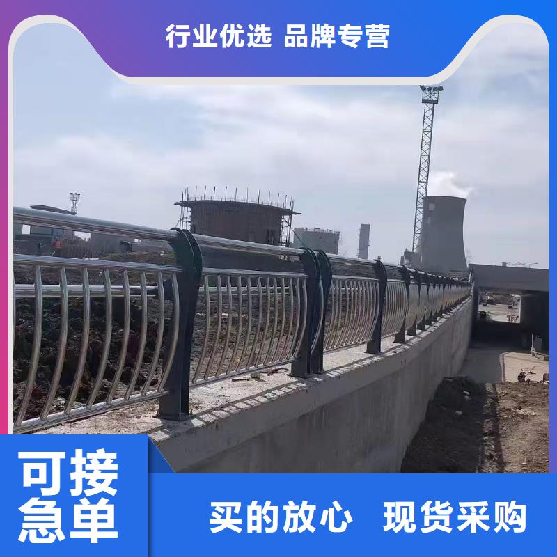 道路护栏【钢丝绳护栏】匠心制造