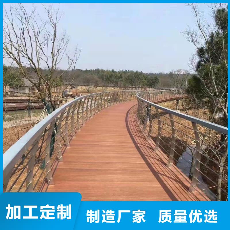 道路护栏【钢丝绳护栏】匠心制造