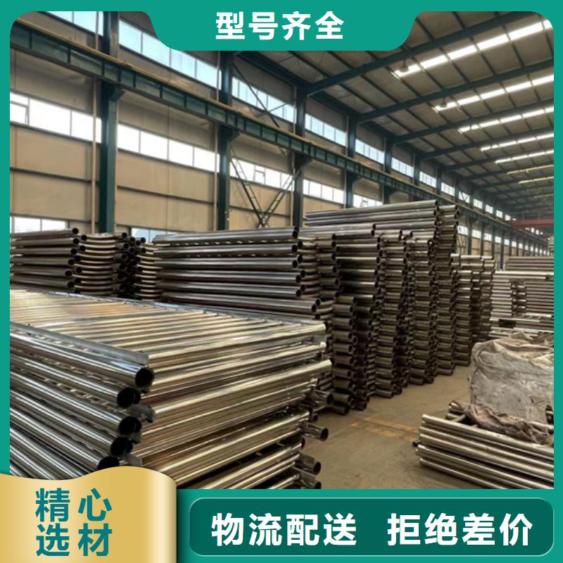 【护栏】_景观护栏专业生产厂家
