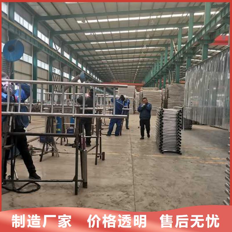 【护栏】_景观护栏专业生产厂家