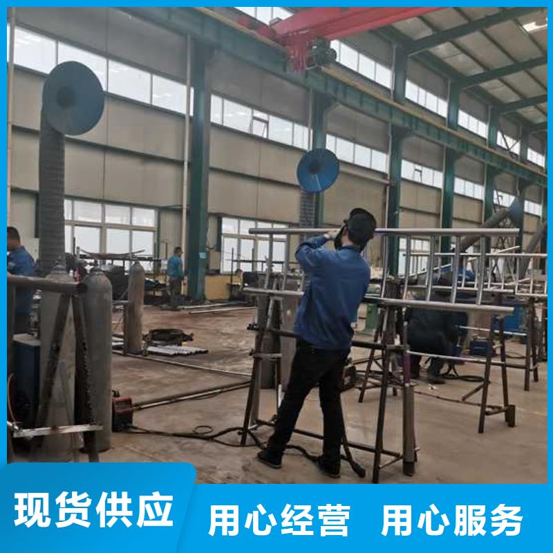 灯光护栏-诚信经营