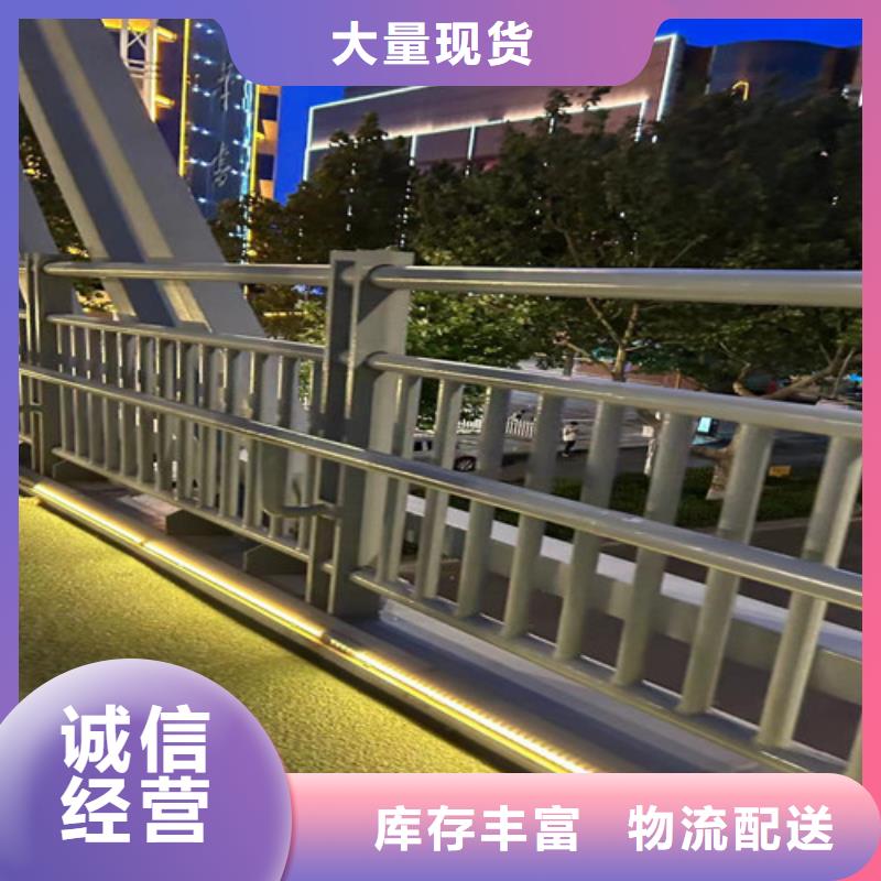 护栏2_不锈钢护栏厂N年大品牌