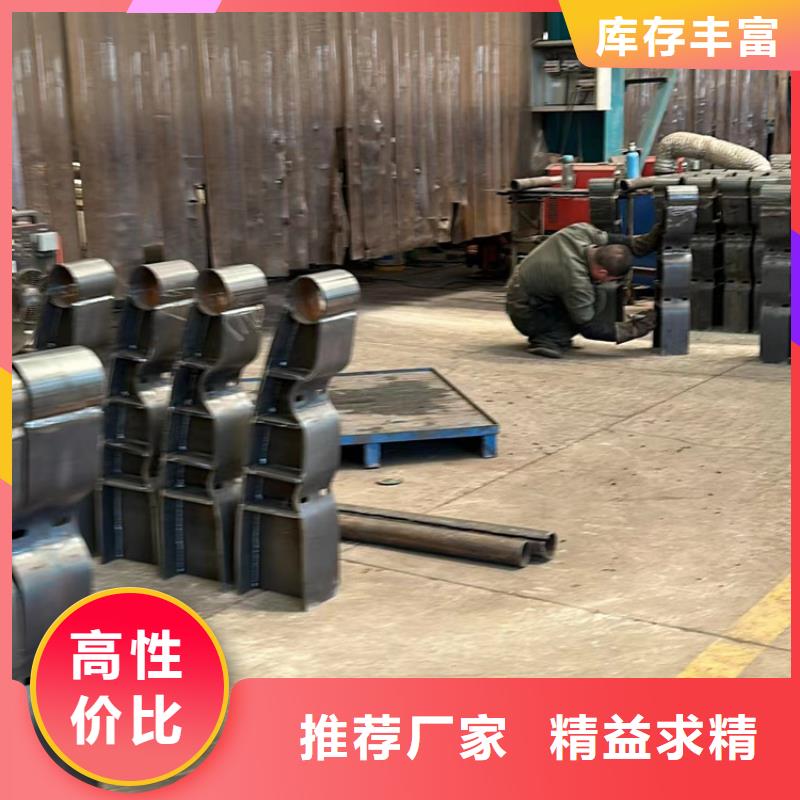护栏2_不锈钢护栏厂N年大品牌
