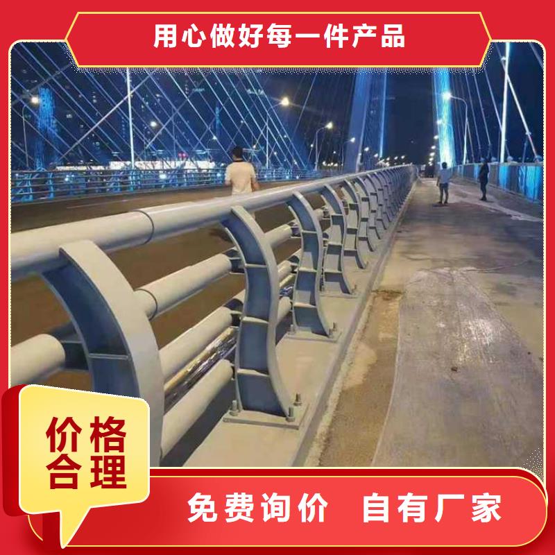 护栏2_不锈钢护栏厂N年大品牌