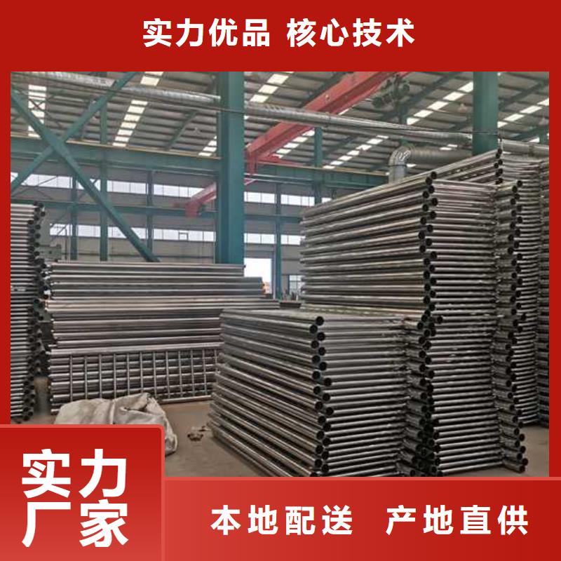 护栏2_不锈钢护栏厂N年大品牌