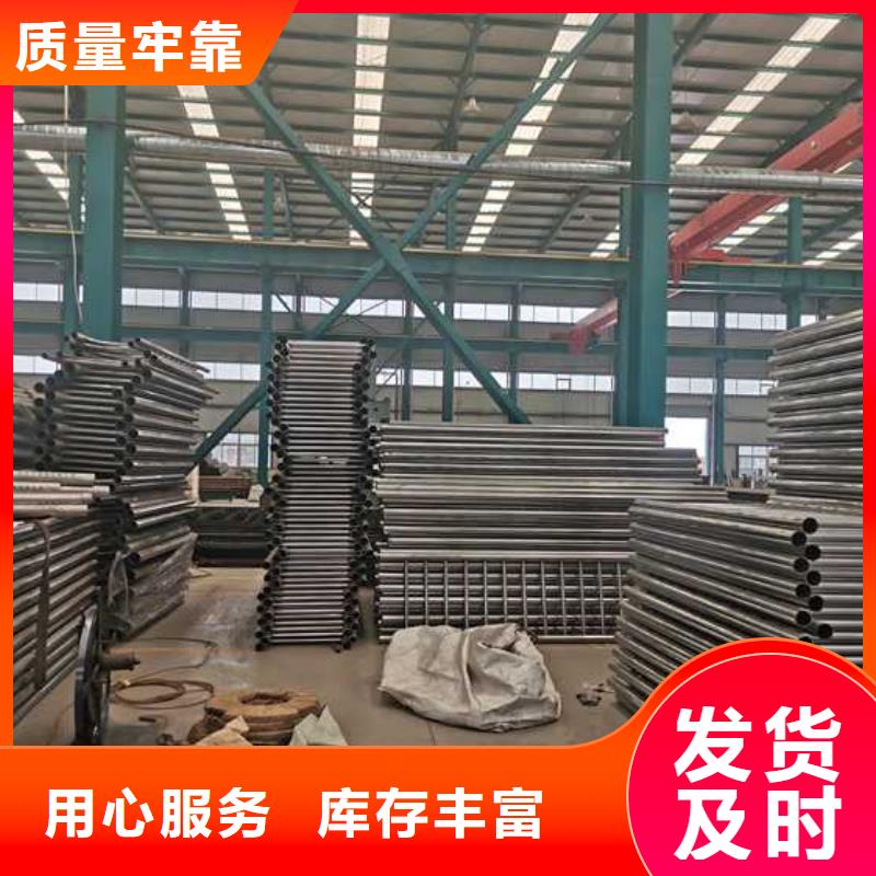 护栏2_不锈钢护栏厂N年大品牌